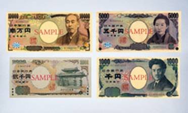 Japanese Notes
